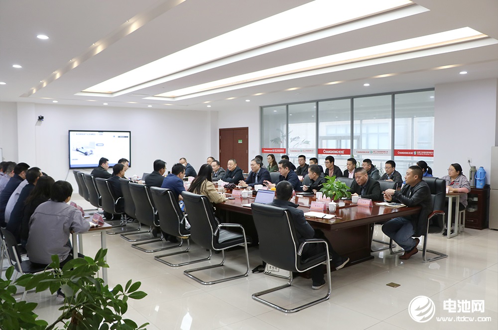 長虹三杰戰略與2023年度業務計劃研討會議
