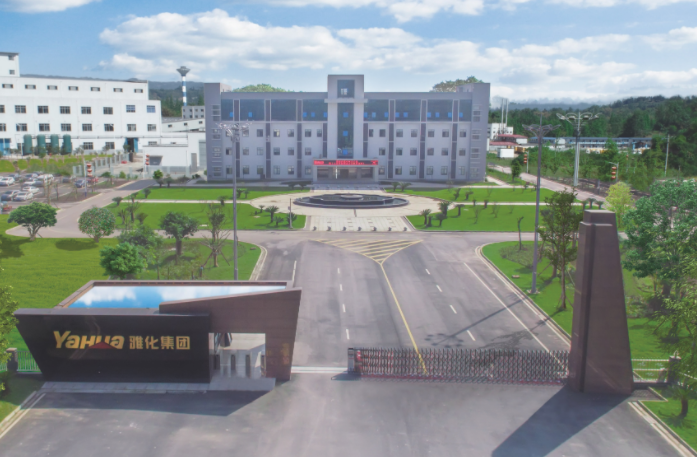 图/雅化集团