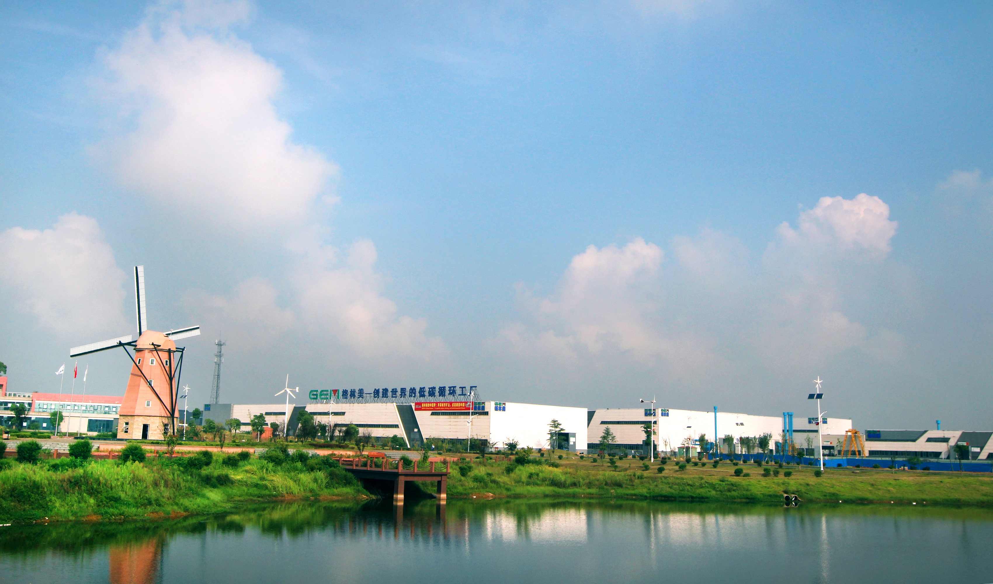 图片来源：格林美