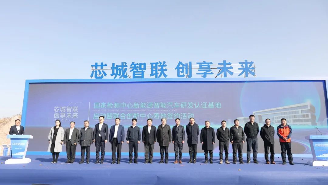 1669522075767065345.jpg 微信图片_20221127111505.jpg