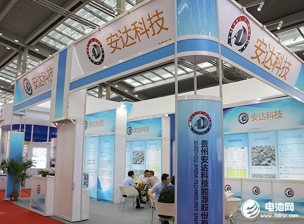 安达科技 安达科技