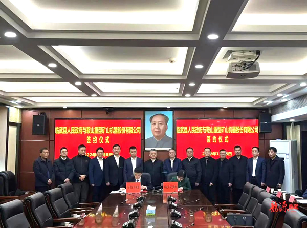 图片来源：临武县融媒体中心