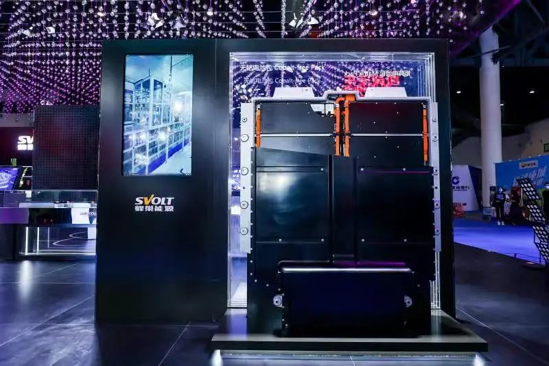 蜂巢能源官宣第三届电池日12月15日举办,这次会有哪些黑科技? 蜂巢能源官宣第三届电池日12月15日举办,这次会有哪些黑科技?