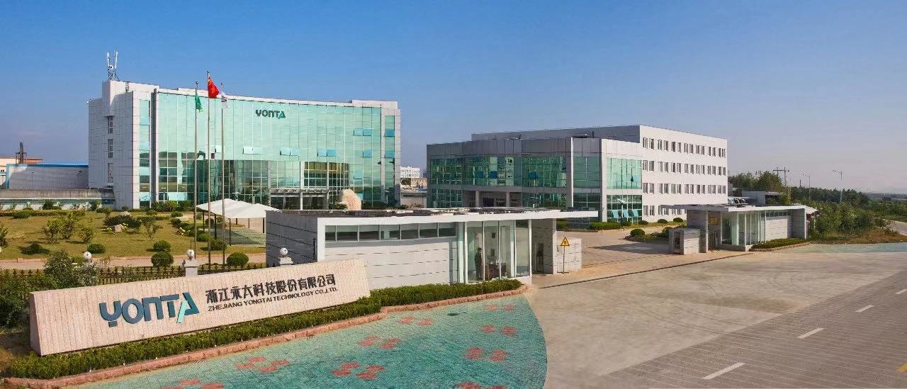 永太科技 永太科技