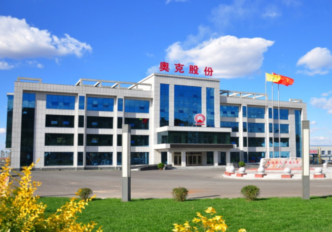 奥克股份 奥克股份