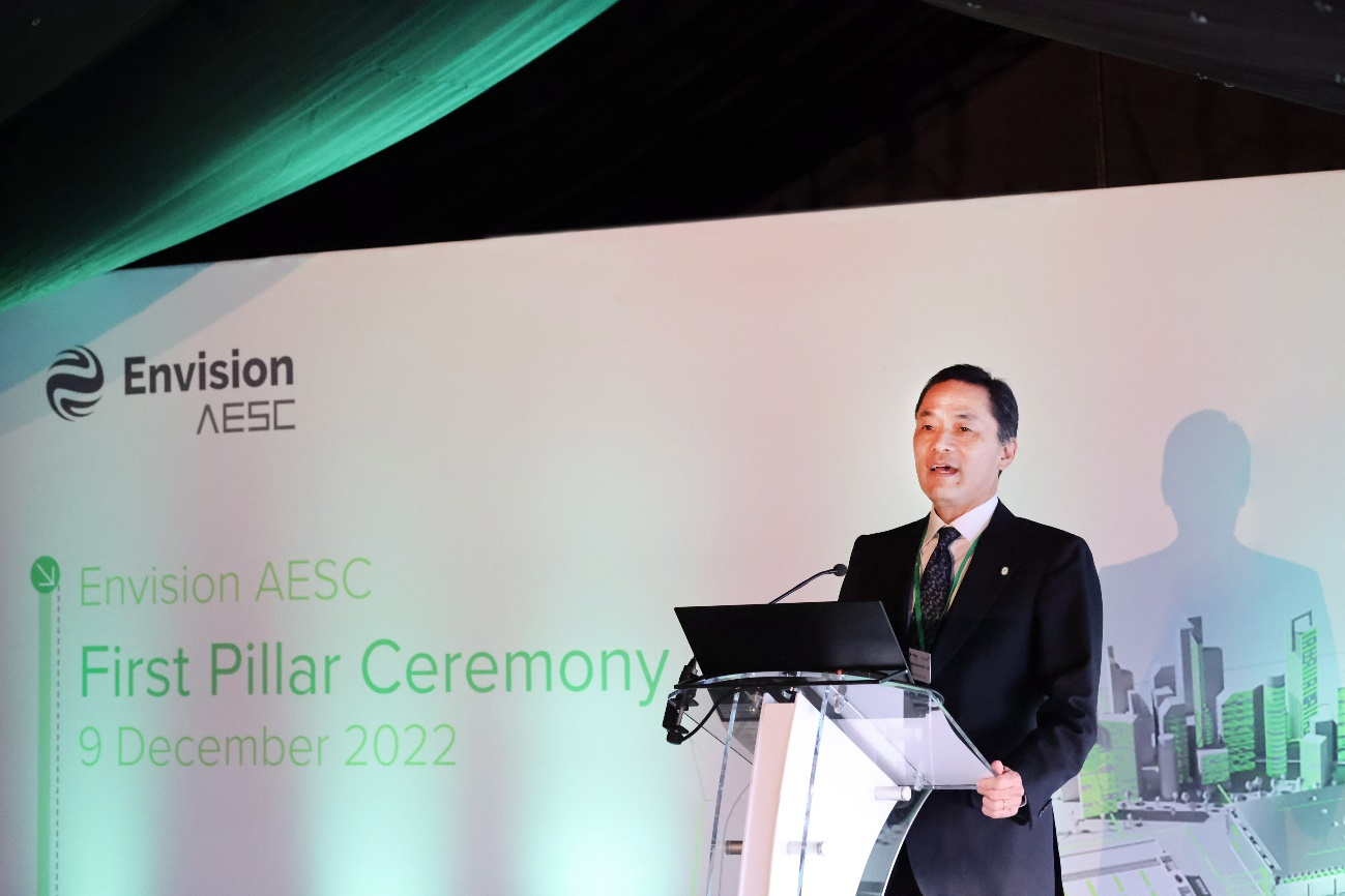 远景动力首席执行官 松本昌一