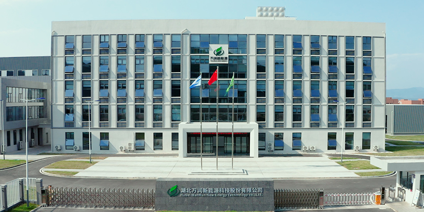 图片来源：万润新能