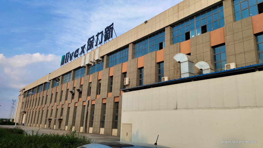 图片来源:保力新 图片来源:保力新