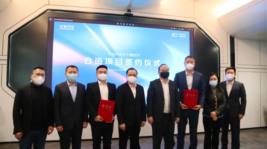 图片来源：宁德时代