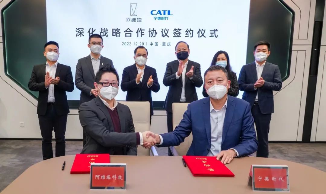 图片来源：宁德时代