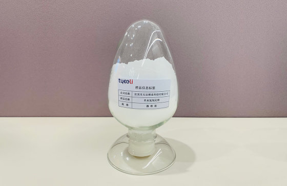 图/天宜锂业 图/天宜锂业