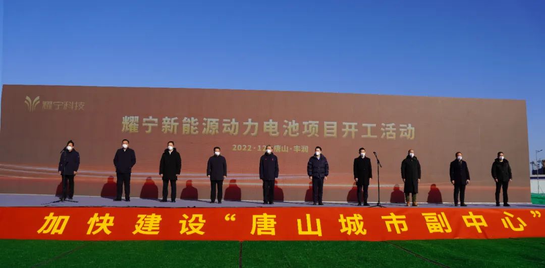 图片来源:耀宁科技 图片来源:耀宁科技