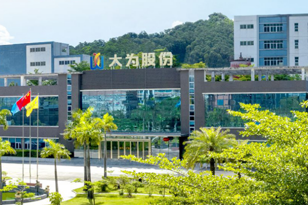 大为股份 大为股份