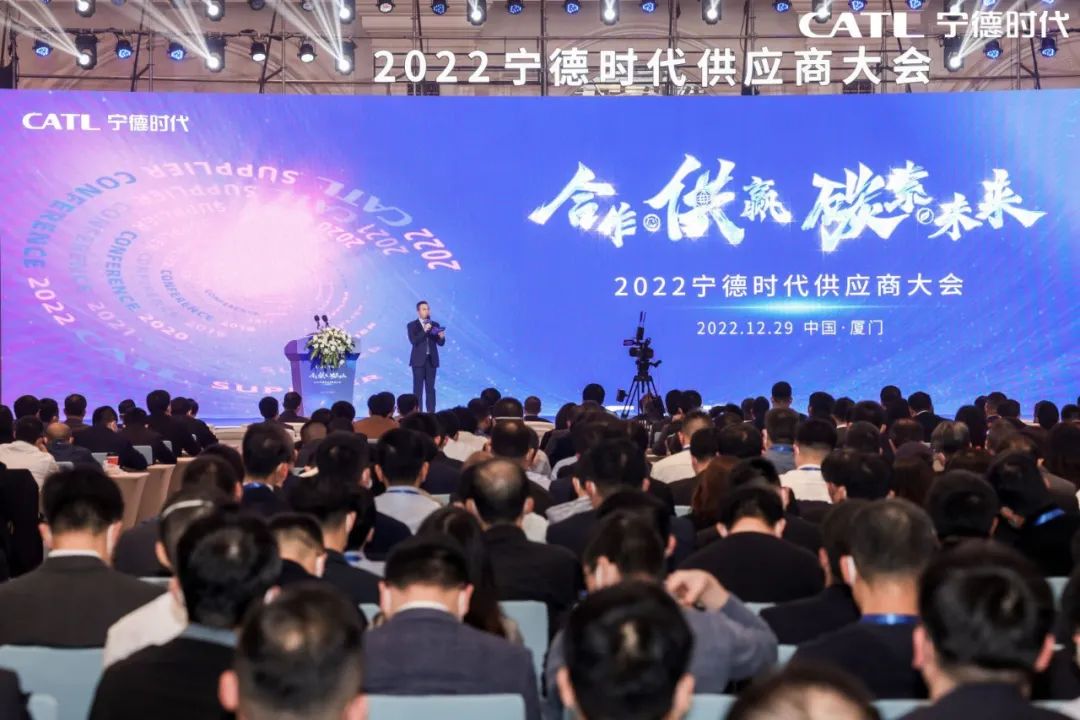 图片来源：宁德时代