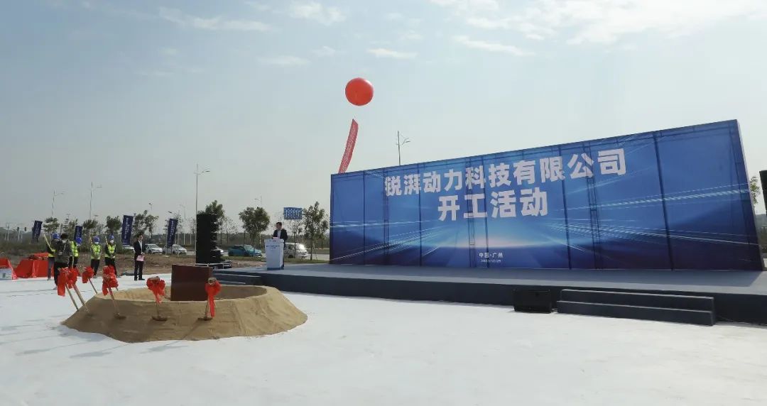 图/广汽埃安 图/广汽埃安