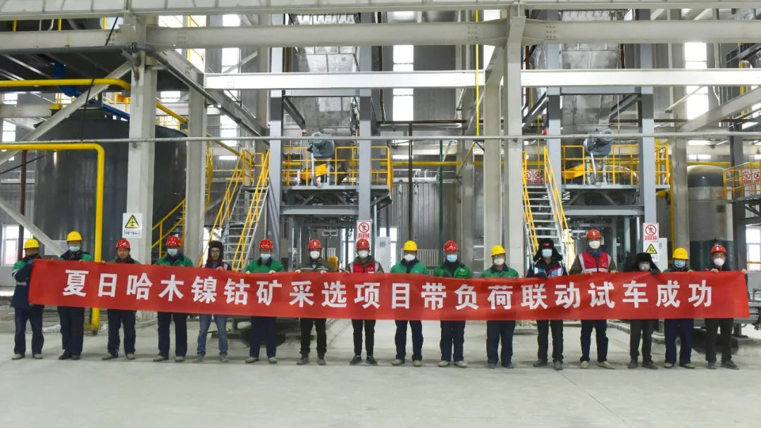 图片来源：黄河水电