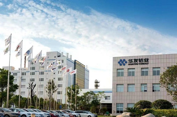 华友钴业,正极材料,电池原材料