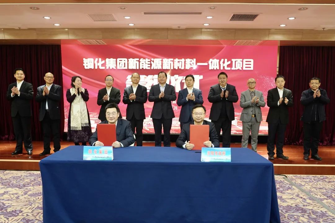 图片来源:宜昌发布 图片来源:宜昌发布