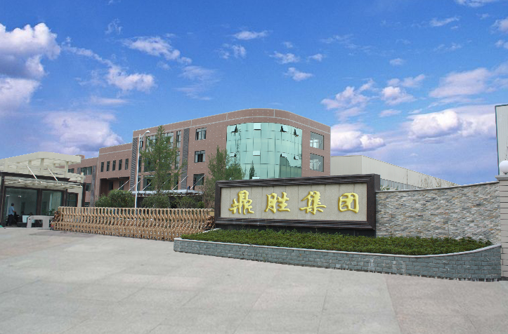 五星铝业 五星铝业