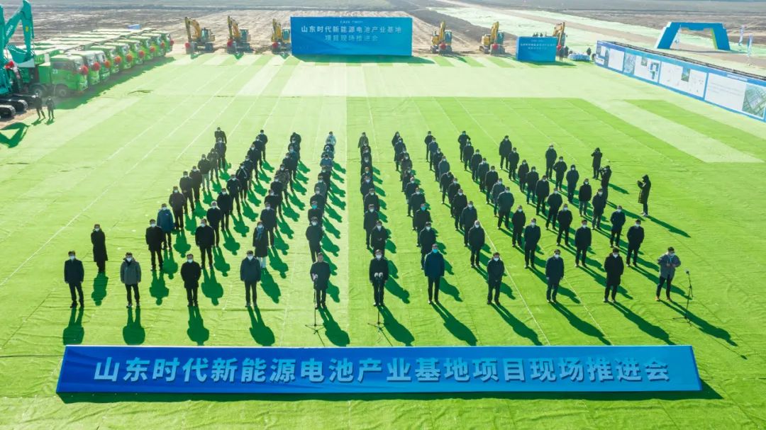 图片来源:宁德时代 图片来源:宁德时代