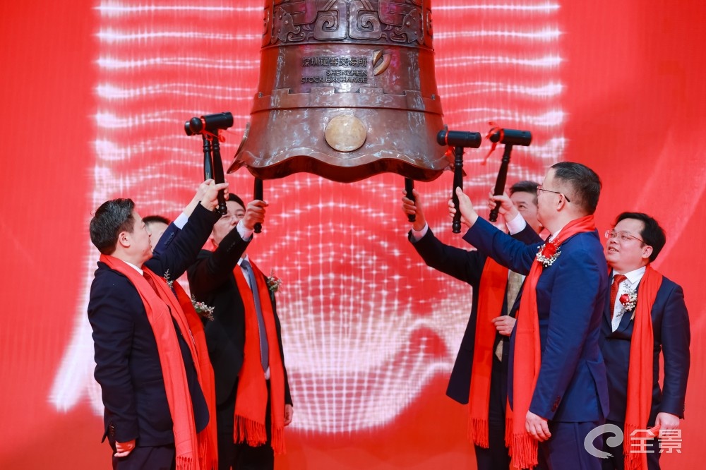 图片来源:全景网 图片来源:全景网