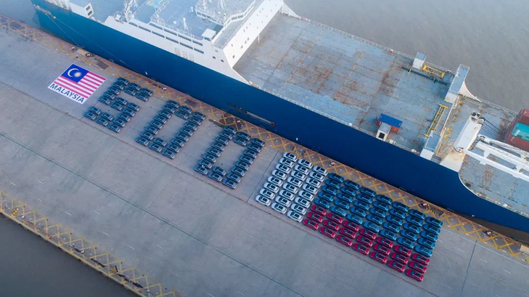 图片来源：比亚迪