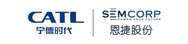 恩捷股份 恩捷股份