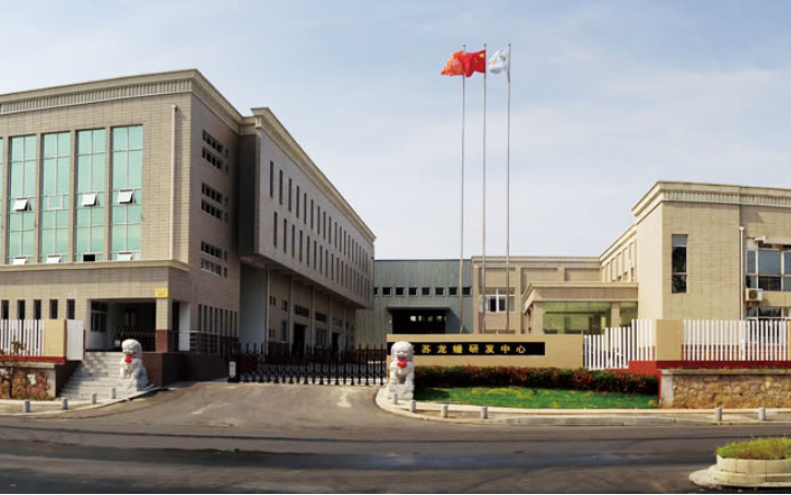 图片来源:龙蟠科技 图片来源:龙蟠科技