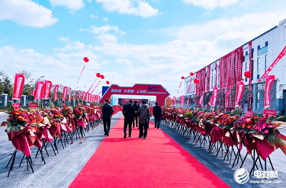 星源材质江苏南通百亿级基地投产 全球战略布局持续完善 星源材质江苏南通百亿级基地投产 全球战略布局持续完善