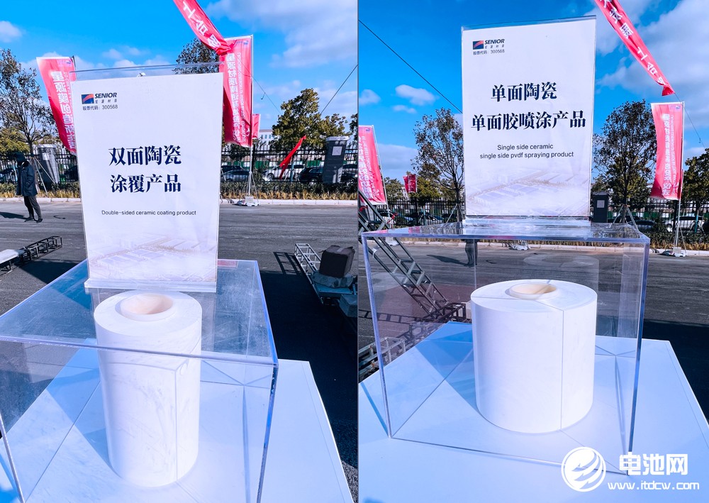 星源材质江苏南通百亿级基地投产 全球战略布局持续完善 星源材质江苏南通百亿级基地投产 全球战略布局持续完善