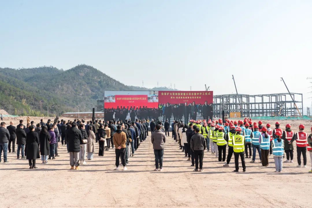 图/莲都发布 图/莲都发布