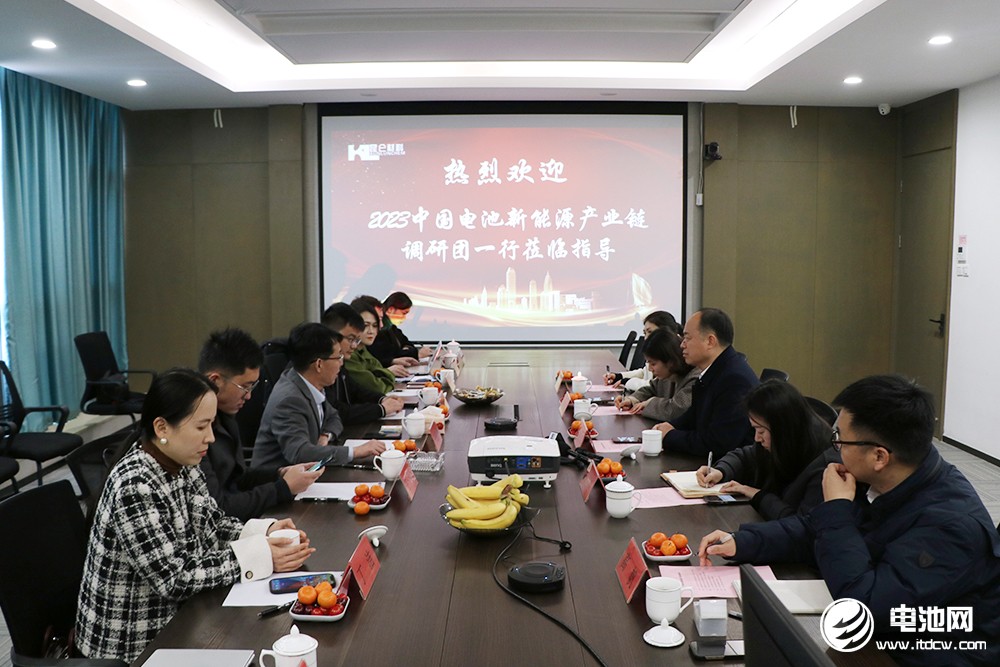 中国电池新能源产业链调研团一行参观考察湖州昆仑 中国电池新能源产业链调研团一行参观考察湖州昆仑