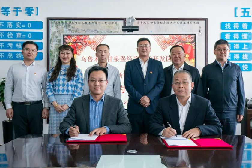 图片来源:氢通新能源 图片来源:氢通新能源