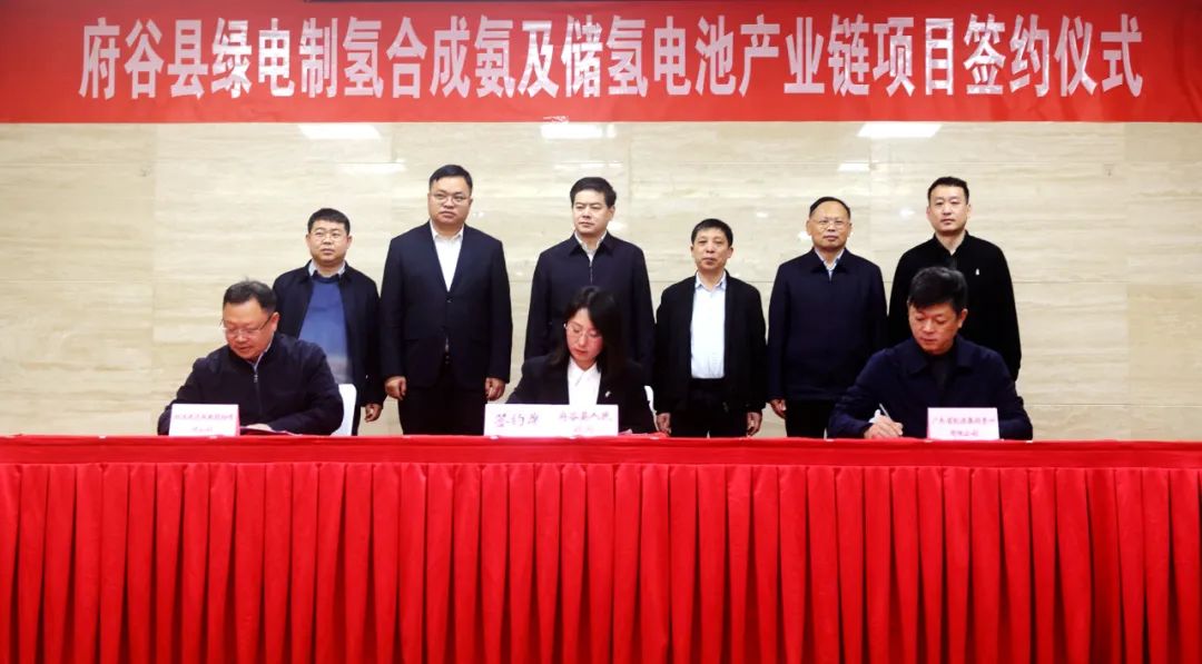 图片来源：府谷发布