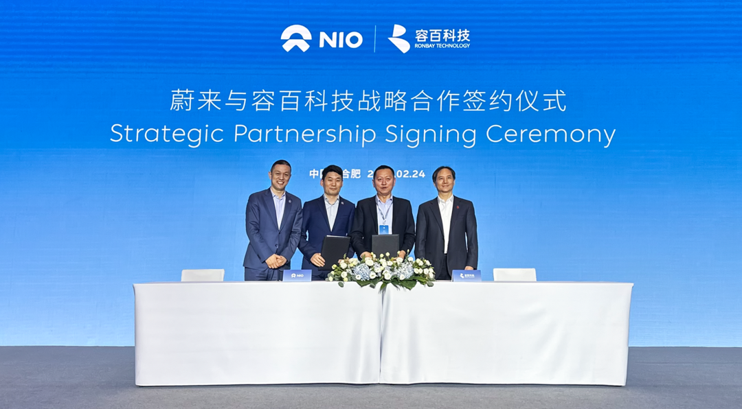 图片来源：容百科技