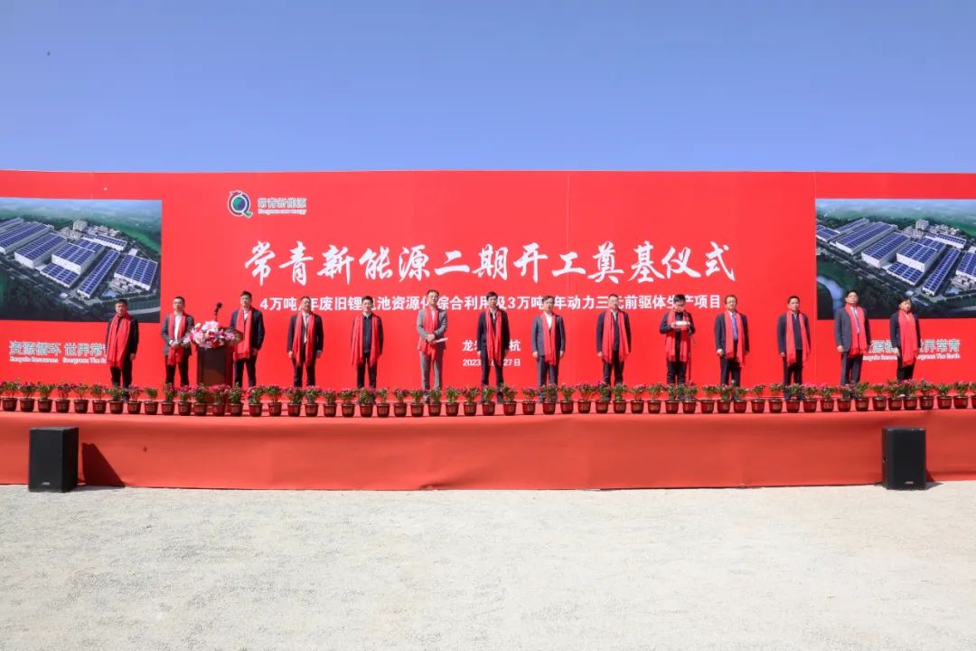 图片来源:吉利科技集团 图片来源:吉利科技集团