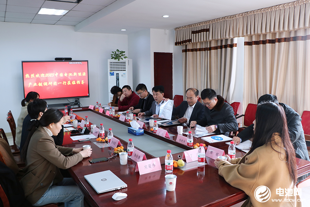 中国电池新能源产业链调研团一行参观考察五星铝业 中国电池新能源产业链调研团一行参观考察五星铝业