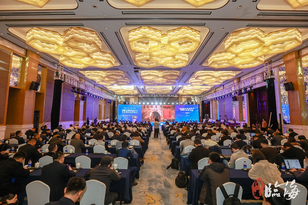 电池百人会“问道”临海暨2023中国钠电池产业生态圈企业家峰会现场 电池百人会“问道”临海暨2023中国钠电池产业生态圈企业家峰会现场