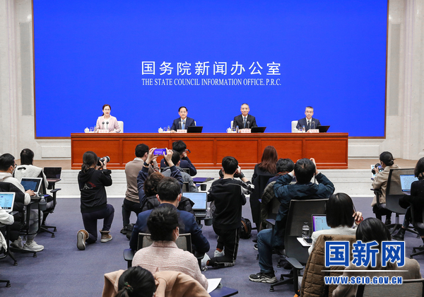 国新办举行“权威部门话开局”系列主题新闻发布会 国新办举行“权威部门话开局”系列主题新闻发布会