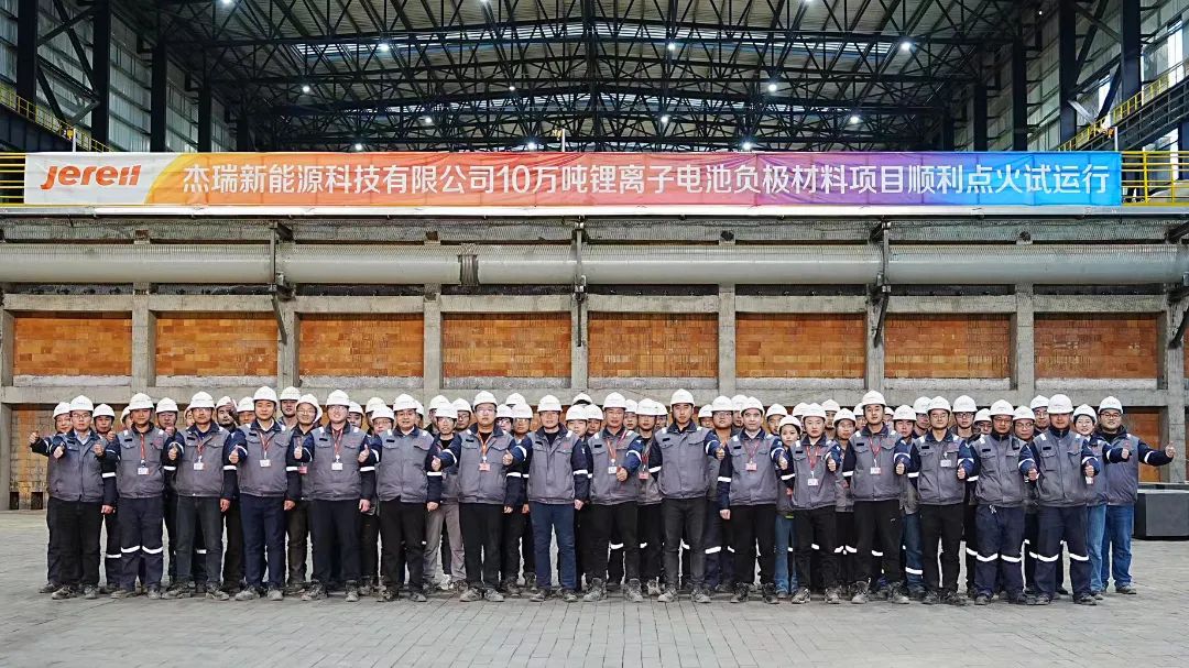 图片来源:杰瑞股份 图片来源:杰瑞股份