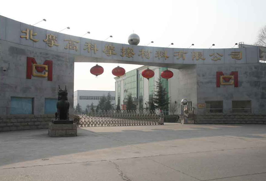 图片来源：北摩高科