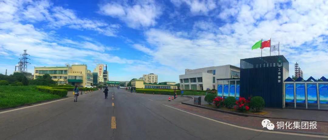 图片来源:六国化工 图片来源:六国化工