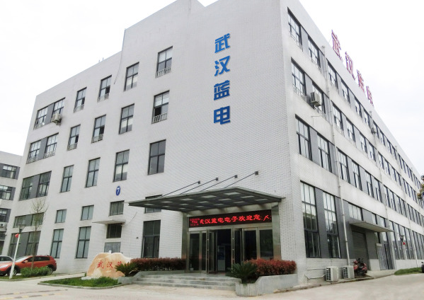武汉蓝电 武汉蓝电