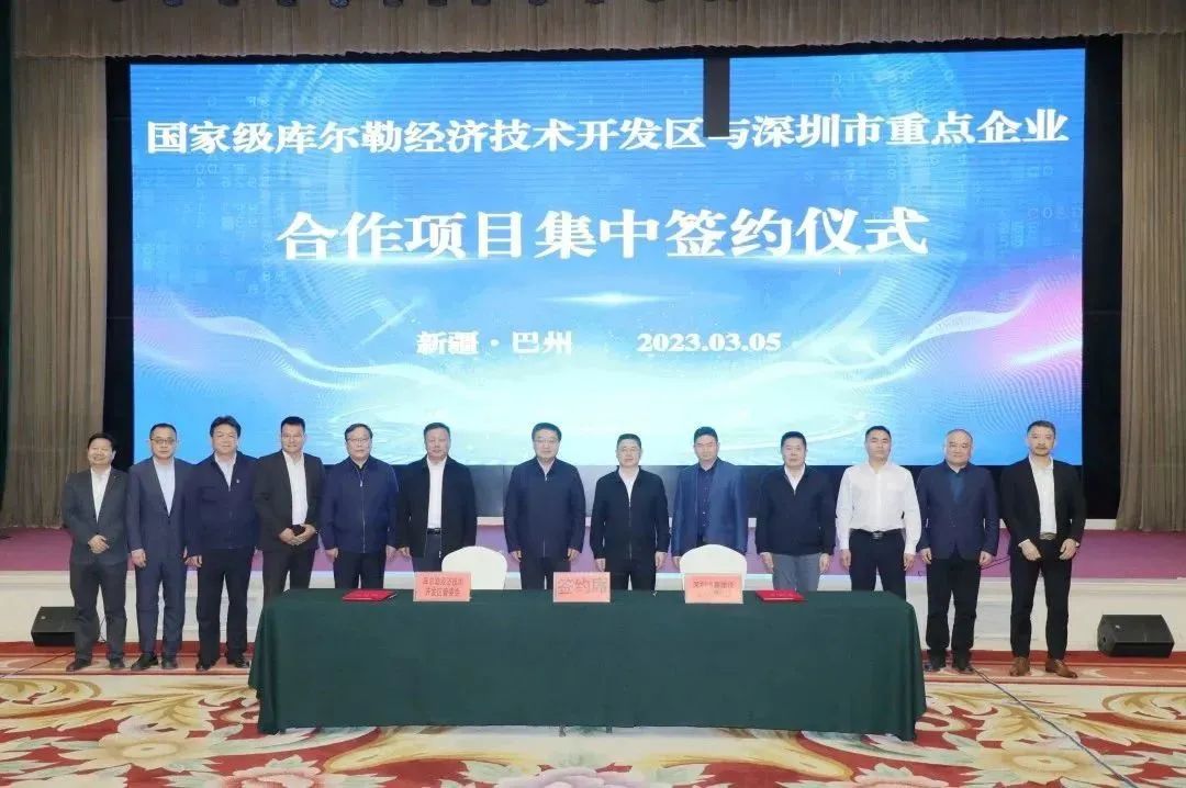 图片来源：氢蓝时代