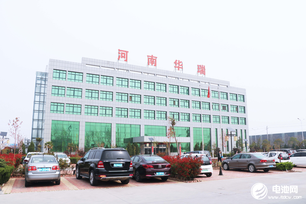 中国电池新能源产业链调研团一行参观考察河南华瑞