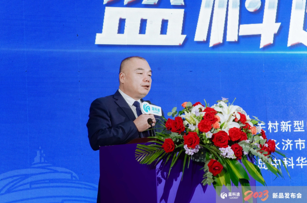 青岛中科华联新材料股份有限公司副董事长陈继朝 青岛中科华联新材料股份有限公司副董事长陈继朝