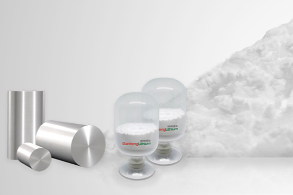 图/赣锋锂业 图/赣锋锂业