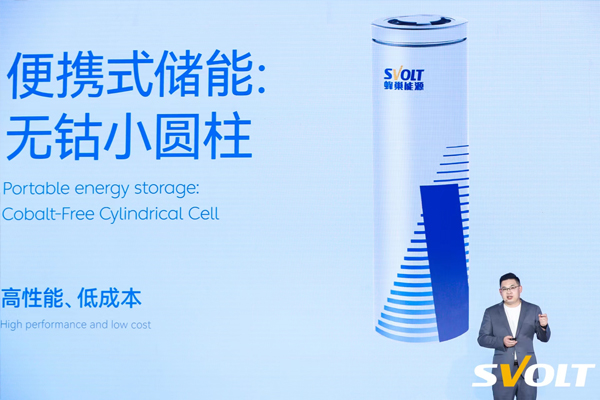 蜂巢智储已累计收获数个百兆瓦时储能项目订单 蜂巢智储已累计收获数个百兆瓦时储能项目订单