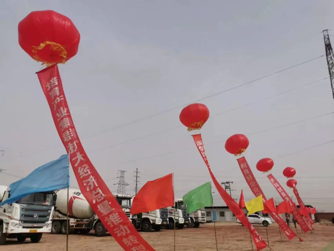 图/民和县工业园管委会综合部 图/民和县工业园管委会综合部