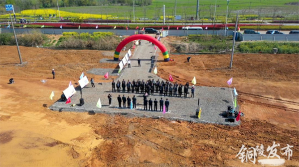 中色正元年产6万吨锂电正极材料前驱体项目开工